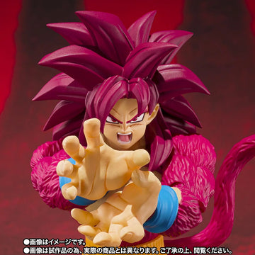 SUPER SAIYAN 4 SON GOKU -DAIMA-