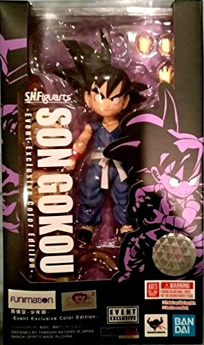 SON GOKU -Kid, Event Exclusive Color-