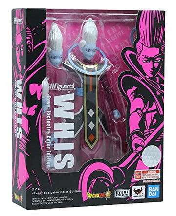 WHIS -SDCC 2021 Exclusive-