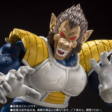 GREAT APE VEGETA