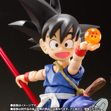 SON GOKU -KID ERA- "ADVENTURE BEGINS"