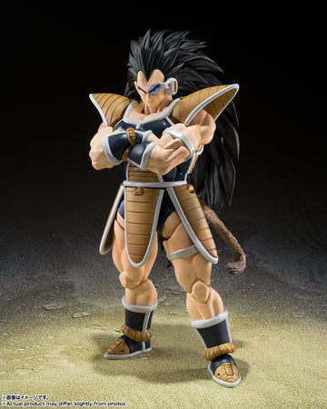 RADITZ & SON GOHAN -KID- -Exclusive Edition-