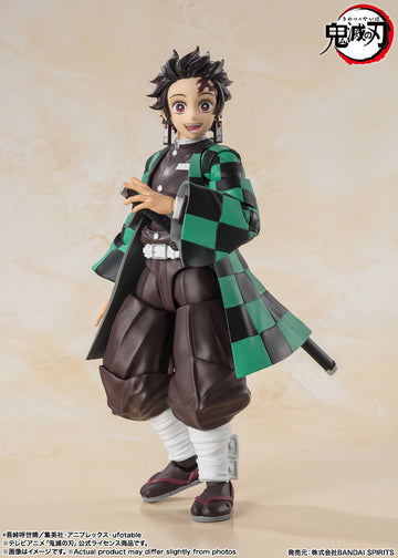 TANJIRO KAMADO
