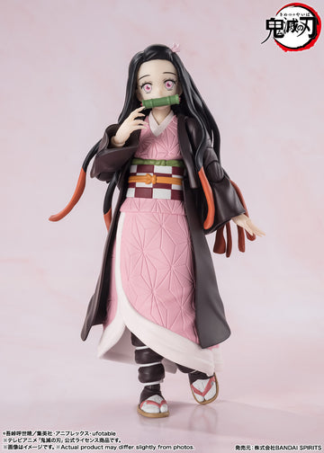 NEZUKO KAMADO