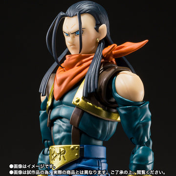SUPER ANDROID 17