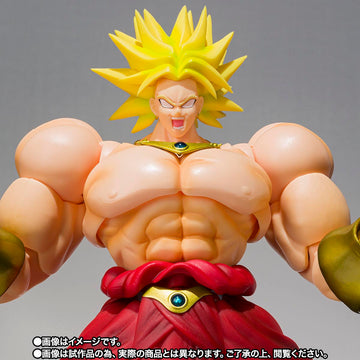 BROLY -40th Anniversary Reissue Edition-
