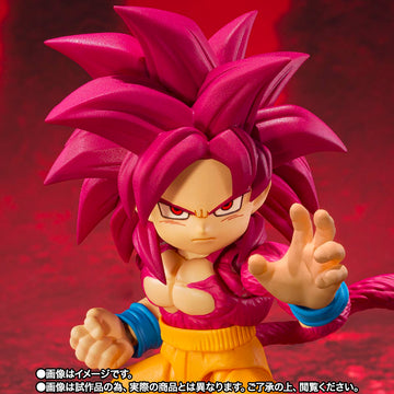 SUPER SAIYAN 4 SON GOKU (MINI) -DAIMA-