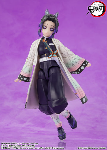 Shinobu Kocho