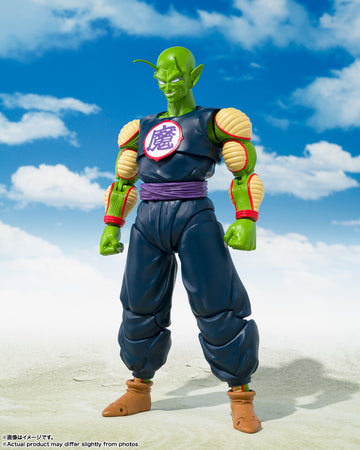 GREAT DEMON KING PICCOLO -Exclusive Edition-